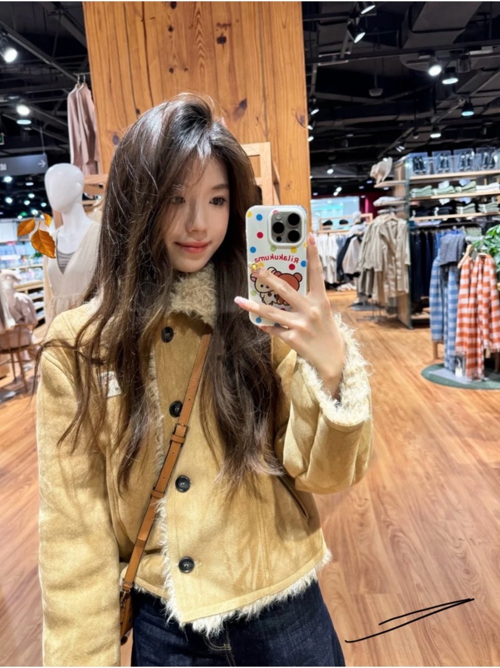 Faux Suede Shearling Jacket M Cropped Teddy Lined Coat